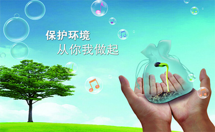 霧霾再現(xiàn)，智能化建筑要怎么做？.jpg