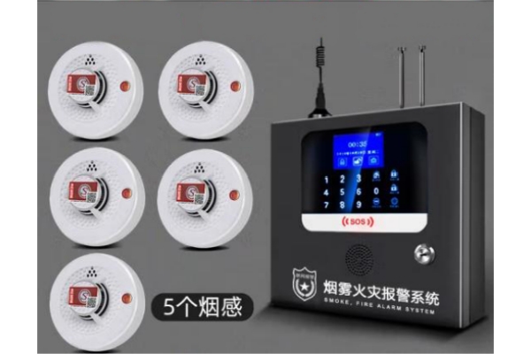 智慧樓宇系統(tǒng)-煙感報(bào)警器